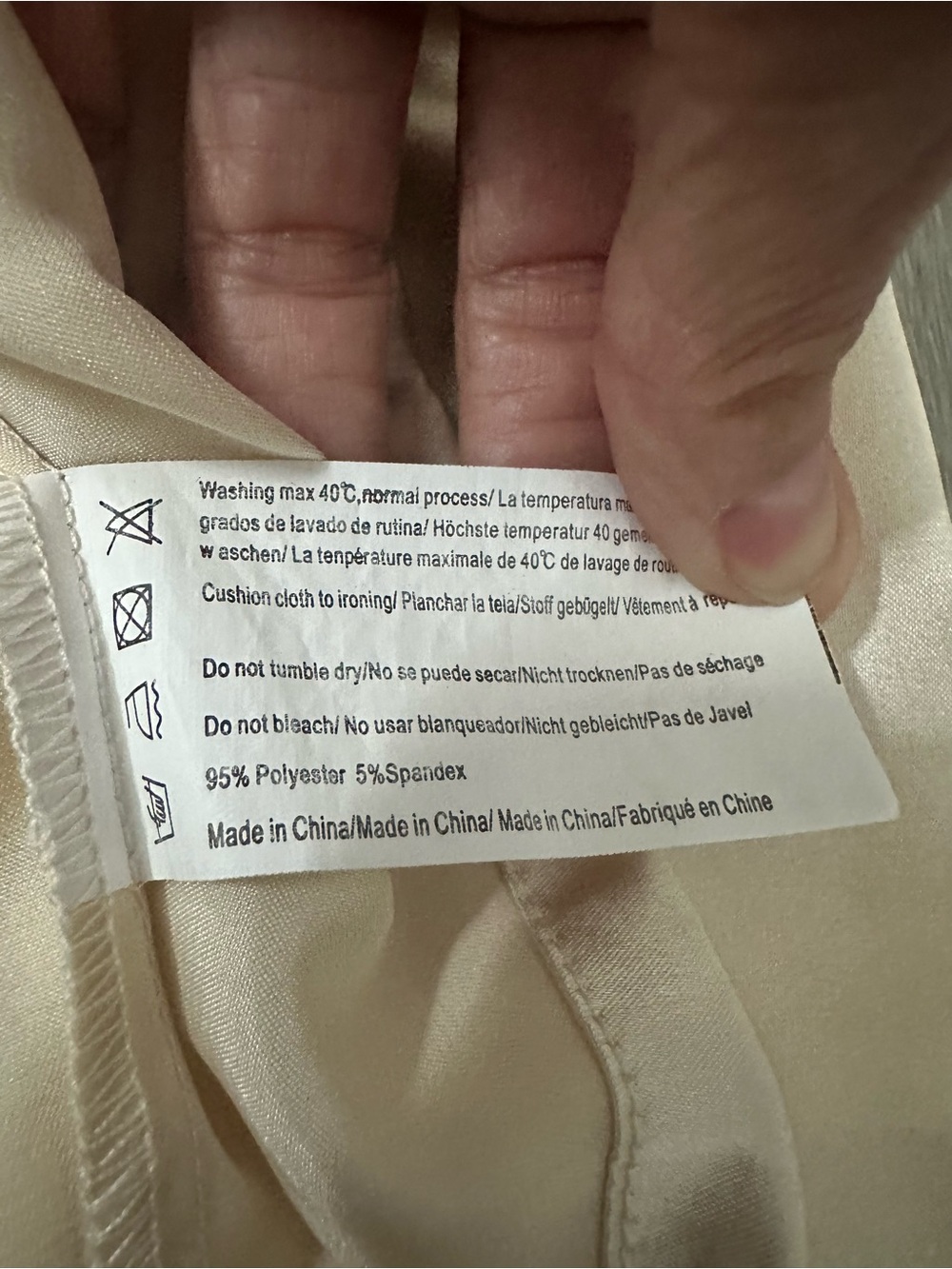 Ekouaker Satin Short Pajama Set - Picture 4 of 6